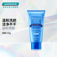 花?。℉ANAJIRUSHI）花印水漾潔凈洗面乳深層清潔 溫和洗面奶 包裝隨機發(fā) 150g