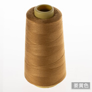 若軒縫紉機(jī)線家用大卷402縫衣服的線3000碼鎖邊寶塔縫紉線團(tuán)手縫針線 姜黃色 3000碼 1卷