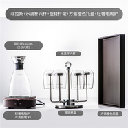 特萊滋家用冷水壺耐熱防爆玻璃杯子套裝涼水杯水具北歐創(chuàng)意茶具 灰色
