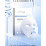 水肌澳（SHKEOW）10片水母面膜煙酰胺面膜修護面膜鮮顏補水面膜玻尿酸面膜 玻尿酸面膜10片