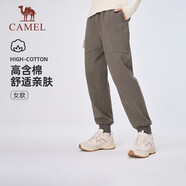 駱駝（CAMEL）棉感舒適寬松透氣針織女束腳運(yùn)動(dòng)長(zhǎng)褲 J24CAVL4651 橄欖棕 XXL