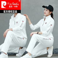皮爾卡丹（pierre cardin）白色運動(dòng)套裝女款休閑情侶裝衛衣男士春秋運動(dòng)服棉情侶跑步男女 5807白衣白褲(三件套) XL 男(建議115-130斤)