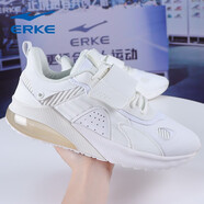 鴻星爾克（ERKE）【斷碼淸倉】跑步鞋運動鞋男透氣輕便耐磨輕質(zhì)軟底鞋男跑步慢跑鞋 珍珠白 40