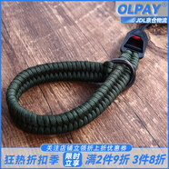 OLPAY相機腕帶手繩微單單反相機快拆編織手腕帶繩子可調節適用佳能索尼富士尼康拍立得簡(jiǎn)約外出防丟掛繩 【軍綠】升級快拆編織相機手腕繩