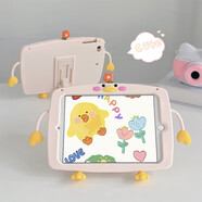 啟臣適用于華為matepad11.5s平板保護(hù)套榮耀7卡通matepad11兒童硅膠se11英寸全包防摔10.4保護(hù)殼外套 萌雞花花 23款matepad/24款se-11英寸通用