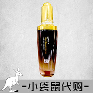 澳洲原裝進(jìn)口AGEX蜂毒修護(hù)精華液夜間修護(hù)保濕鎖水滋潤嫩膚50ml