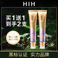脂肪粒去除神器眼部專用 脂i肪粒膏痘痘油脂粒臉部痤瘡粉刺閉口膏正品醫(yī)用軟膏祛除臉部克星官方店 3盒  買二送一 療程裝