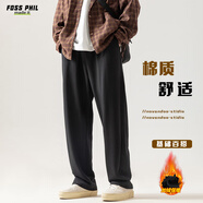 Foss Phil褲子男冬季加絨加厚保暖垂感闊腿褲寬松運動休閑褲206W黑色2XL