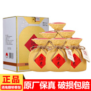 酒鬼（JIUGUI）酒鬼酒 馥郁香型白酒整箱禮盒 糧食釀造 商務(wù)宴請(qǐng)送禮佳品 54度 750mL 6瓶 酒鬼商務(wù)用酒 整箱