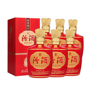 汾酒杏花村酒 42度清香型 巴拿馬白酒 整箱475ml *6瓶