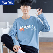 阿尼三青少年春秋季圓領(lǐng)長袖T恤男2025新款潮流男裝帥氣初中學(xué)生打底衫 天空藍(lán) L