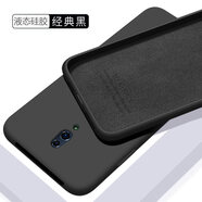 歐米滋 opporeno手機(jī)殼Reno10倍變焦版液態(tài)硅膠殼oppoRenoZ保護(hù)套防摔軟殼男女款