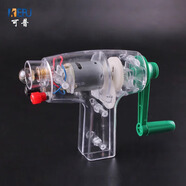 手搖發(fā)電機模型透明 中小學(xué)科學(xué)物理電學(xué)電路實(shí)驗器材教具儀器電源型3-6V直流電便攜式小型發(fā)動(dòng)機電源