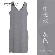 棲紀  黑色無袖打底連衣裙女春夏季新款吊帶背心長裙內(nèi)搭中長款 中長-灰色 3XL (125-135斤)