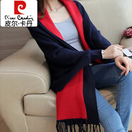 皮爾卡丹（pierre cardin）披肩圍巾兩用毛衣針織開(kāi)衫秋冬蝙蝠衫寬松斗篷外套女加厚 藏青+紅 均碼 80-160斤可穿