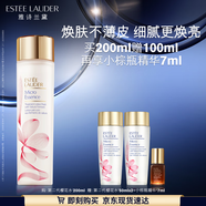 雅詩(shī)蘭黛櫻花水200ml精華液舒緩修護(hù)化妝品禮盒護(hù)膚品套裝生日禮物送女友