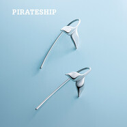 海盜船（pirateship）耳釘 女魚尾銀耳釘個性時尚S925銀耳墜氣質(zhì)簡約耳環(huán)情人節(jié)禮物