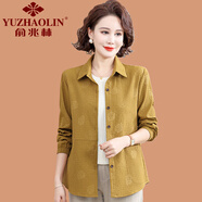 俞兆林（YUZHAOLIN）中年媽媽外套春秋薄款時尚大碼中老年女春裝襯衫長袖氣質(zhì)上衣50歲 黃色 XL (參考90-105斤)