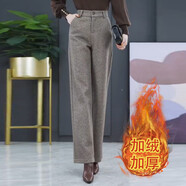 婳如嫣毛呢褲子女秋冬加厚休閑女褲寬松春秋西裝褲直筒2025新款闊腿褲 咖色加絨款 XL