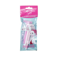 資生堂FT 日本原裝 prepare面部刮毛刀L型/T型 多規(guī)格裝3支/5支可選 面部刮毛刀T型 3支裝