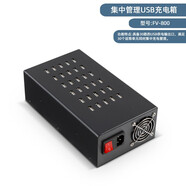 飛威（FREEVO） FV20G無(wú)線手拉手會(huì)議話筒系統(tǒng)鵝頸臺(tái)式防嘯叫演講討論型視頻會(huì)議專用麥克風(fēng) 30位USB口充電箱