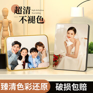 世紀開元 水晶相框擺臺照片定制洗照片加相框婚紗照打印高清沖印掛墻全家福 10英寸拉菲金