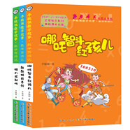 彩圖注音版李毓佩數(shù)學(xué)故事·數(shù)學(xué)西游記系列（套裝3冊）
