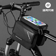 洛克兄弟（ROCKBROS）自行車包手機(jī)觸屏車前包上管包山地車馬鞍包騎行裝備配件 黑色