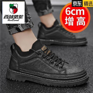 西域駱駝（VANCAMEL）四季男鞋增高鞋男10cm8cm6cm韓版潮流休閑皮鞋百搭內增高英倫男士 黑色隱形增高6CM 39