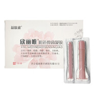 卓醫(yī)師益膚欣益膚欣欣麗唯蔭道抑菌凝膠3ml*3支宮頸糜爛白帶異常陰道炎 3ml 3支 發(fā)5盒強(qiáng)烈推薦