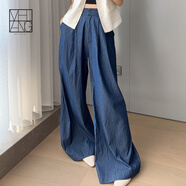 美洋（MEIYANG）赫蘭皺皺褲皺感精梳棉撞色腰繩A字休閑寬松闊腿褲時(shí)尚氣質(zhì)牛仔褲 深藍色（加長(cháng)版） S