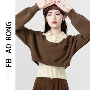 妃奧絨polo領(lǐng)針織衫兩件套女春秋2024新款設計感洋氣毛衣背心短款上衣 咖啡色 XL