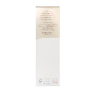 資生堂（Shiseido）資生堂 優(yōu)悅活顏乳液130ml