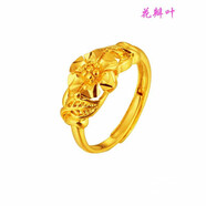 萬寶資越南鍍沙金戒指女花朵仿真假首飾999鍍金首飾開口 芯花戒指