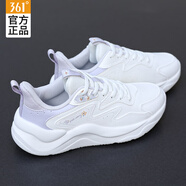 361°女鞋運動(dòng)鞋女361度跑步鞋春季新款皮面防潑水舒適防滑休閑鞋子女 6704F羽毛白/薄霧灰 (偏小 建議拍大)一碼 40