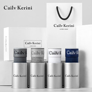 Cailv Kerini【熱銷爆款】內(nèi)褲男純棉新疆棉運動短褲中腰男士內(nèi)褲四季禮盒套裝 OXCK品牌專柜中灰+灰+白+藍(lán) 4條 L 建議101-130斤)