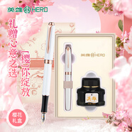 英雄（HERO）鋼筆  國慶中秋節(jié)禮物 850白色櫻花禮盒?女士商務(wù)簽字辦公生日禮物墨水套裝 F尖