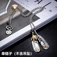 TURBOSUN輕奢品牌男士配鏈潮男百搭鏈子方珠鏈龍骨鏈麻花O型竹節(jié)鏈項鏈男 鷹勾太角鏈-70cm（不含吊墜）