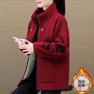 MR.DE云麓服飾羊羔毛外套女冬季加絨厚立領(lǐng)白塔顆粒寬松休 紅色(松緊顆粒絨)、5天內(nèi)發(fā)貨 3XL 建議120-135斤