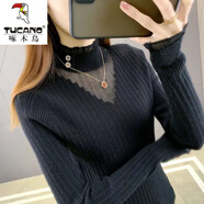 啄木鳥(niǎo)春秋冬新款羊毛打底衫女半高領(lǐng)毛衣修身蕾絲針織衫內搭上衣洋氣 黑色【普通版】 M 建議  95-110  斤