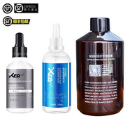 方程式（XEQ）德沃XEQ方程式酵母玻尿酸精華液xeq方程式新款玻尿酸原液三重保濕 玻尿酸+精華液+純露