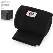 迪士尼女童打底褲兒童保暖褲中大童洋氣春秋裝外穿長(zhǎng)褲加絨加厚褲子 A款【羊毛暖絨款】[黑色] 97106 S碼