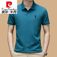 皮爾卡丹（pierre cardin）品牌男裝Polo 衫男短袖T恤純棉翻領(lǐng)夏季透氣休閑商務(wù)男裝體恤針織 蘭色 4XL 190【建議185-200斤】