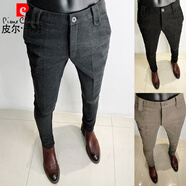 皮爾卡丹（pierre cardin）毛呢西裝褲男春秋款2025新款韓版休閑褲呢料修身小腳西裝褲子 灰色 29