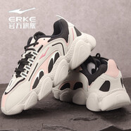 鴻星爾克（ERKE）紅星跑步運動(dòng)鞋情侶鞋軟底防滑厚底百搭增高跑步鞋舒適老爹鞋 淺灰/正黑/蘑菇灰女款 36