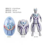 樂(lè)加酷兒童奧特曼蛋奧特曼奇趣蛋奧特曼變形蛋超人恐龍蛋怪獸變形蛋玩具 無(wú)限賽羅【蛋殼精裝】17號(hào)