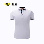 能盾夏款polo衫t恤男女班服工作服商務(wù)休閑翻領(lǐng)短袖上衣TX-1878 白色 XL