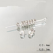 Jack Viney復(fù)古中式合金鑲鉆隔珠diy手工串珠配件手鏈項(xiàng)鏈飾品子材料禮物生 4mm鍍銀色圓隔片 10顆vip8