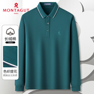 夢(mèng)特嬌（MONTAGUT）長(cháng)袖POLO衫男春秋季棉質(zhì)親膚舒適T恤男透氣翻領(lǐng) 墨綠 M(48)