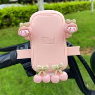 防震鋁合金導(dǎo)航手機(jī)支架摩托車騎行裝備外賣支架騎手機(jī)電動(dòng)自行車 車把款【粉色】蝴蝶結(jié)女孩+櫻桃